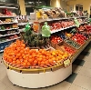 Супермаркеты в Нарышкино
